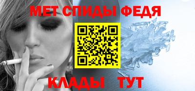 каннабис Конаково