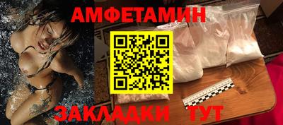 мяу мяу мука Коммунар